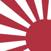 Grupplogga för Japan i andra världskriget - Lund